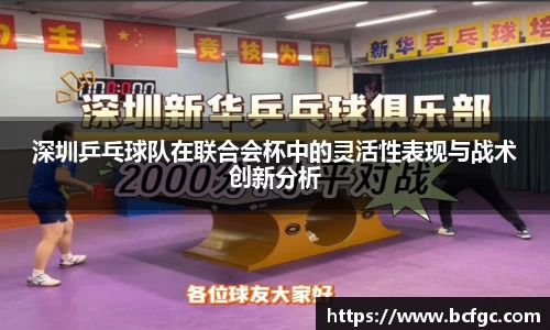 威廉希尔