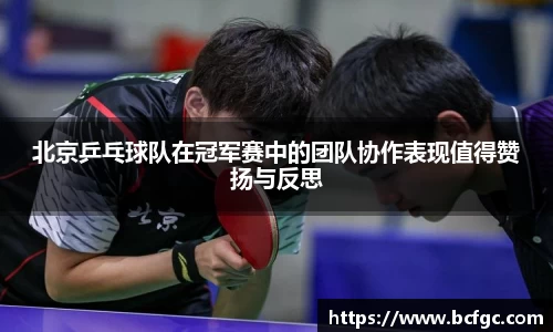 威廉希尔