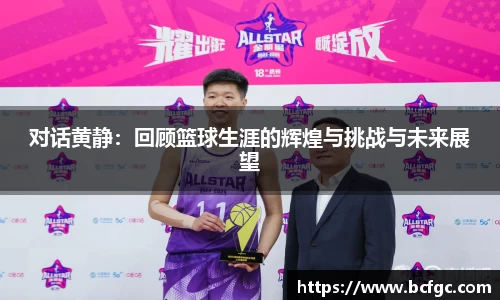 威廉希尔中文官网