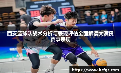 威廉希尔官方网站