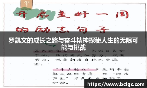 威廉希尔