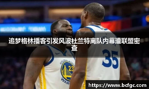 威廉希尔平台