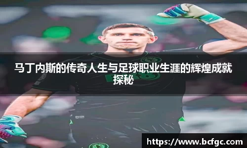 威廉希尔