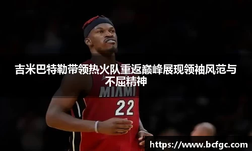 威廉希尔平台