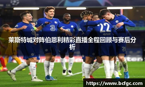 威廉希尔