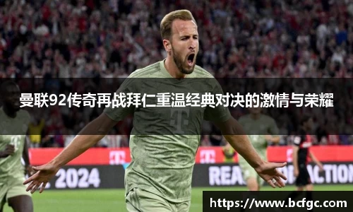 威廉希尔平台