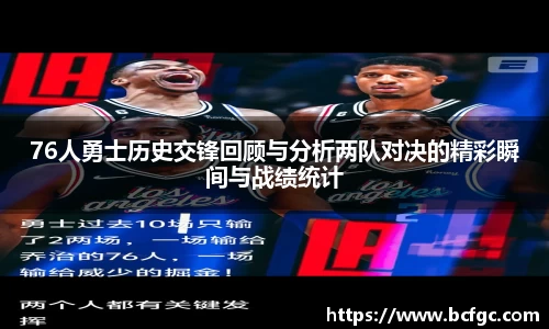 威廉希尔平台