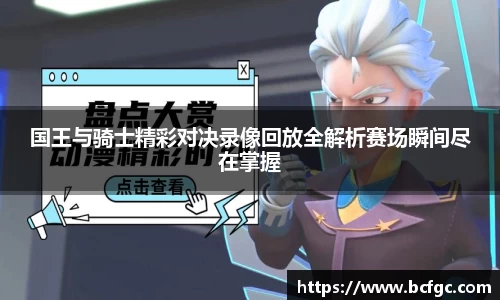 威廉希尔中文官网