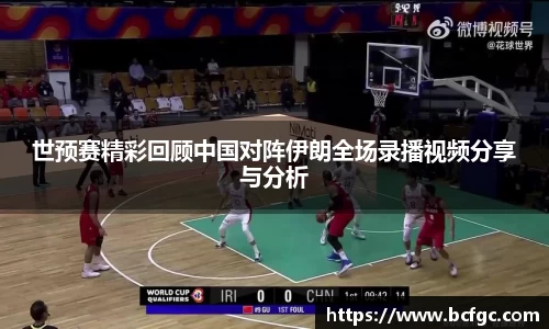 威廉希尔