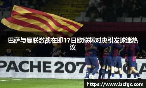 PA视讯平台