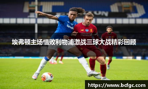 PA视讯官网