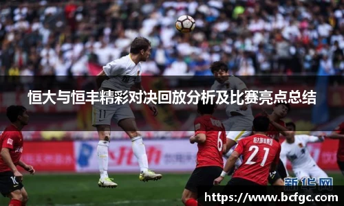 PA视讯平台