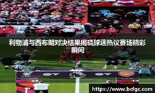 PA视讯平台