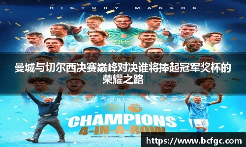 PA视讯官方网站
