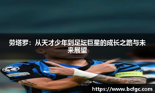 PA视讯官方网站