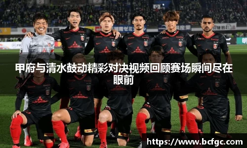 PA视讯官方网站